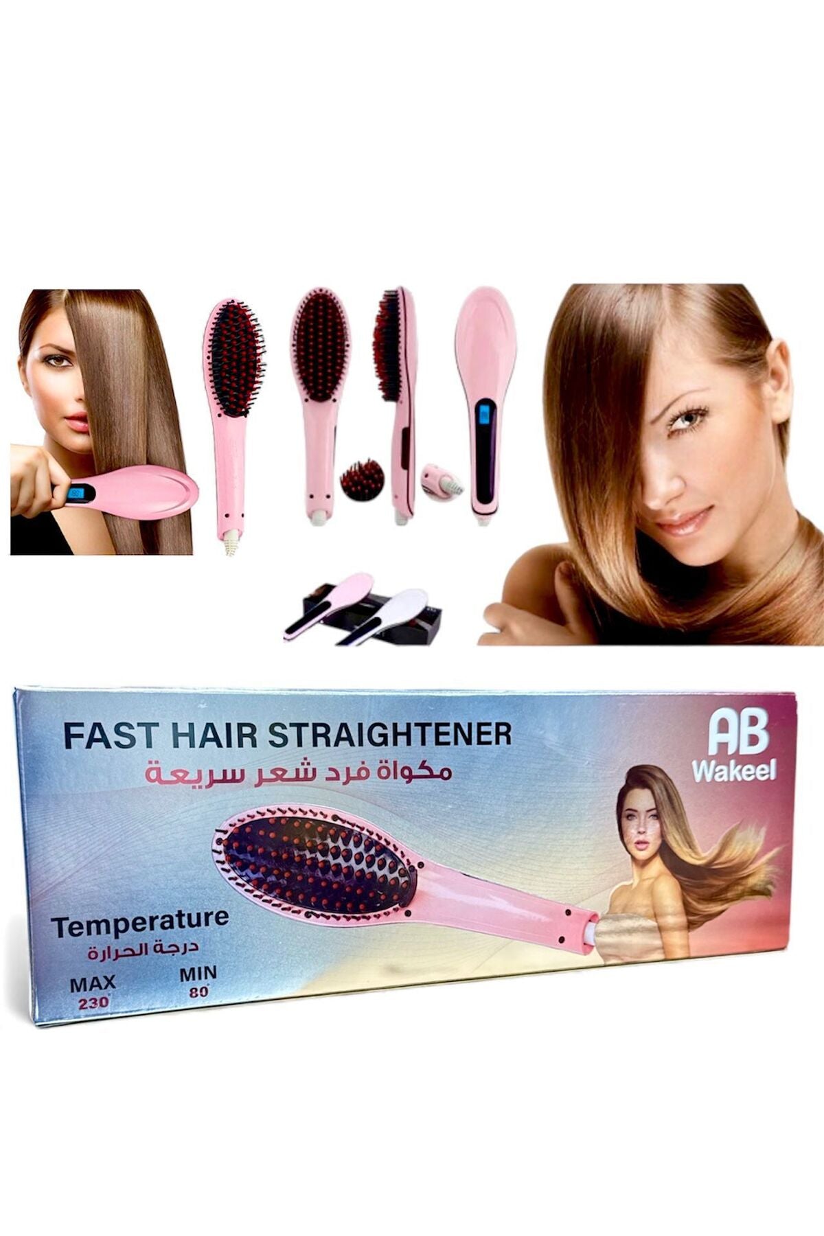 Fast Hair Straightener