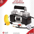 Tire Inflator with Double Cylinder Air Compressor