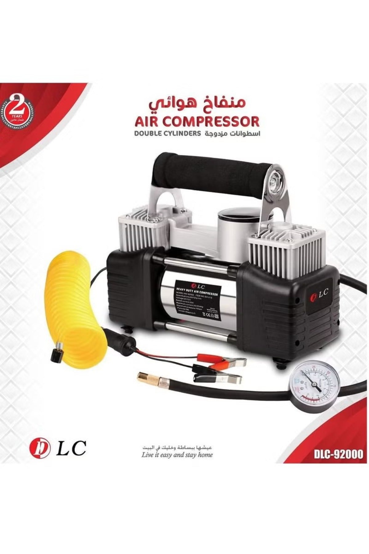 Tire Inflator with Double Cylinder Air Compressor