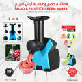 2-in-1 250W Electric Ice Cream Maker and Vegetable Fruit Chopper Fruit Salad Slicer