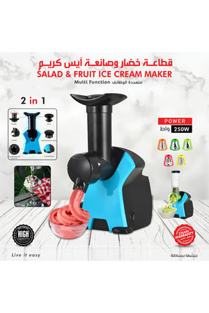 2-in-1 250W Electric Ice Cream Maker and Vegetable Fruit Chopper Fruit Salad Slicer
