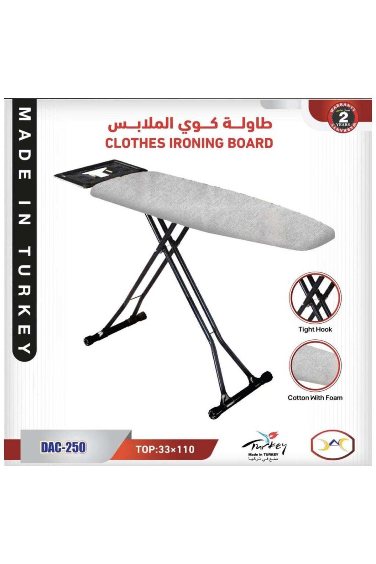 TURKISH IRON Board WITH Heat Resistant Cover, 110 * 33cm, Iron Board, Iron Rest, Anti-Skid Feet