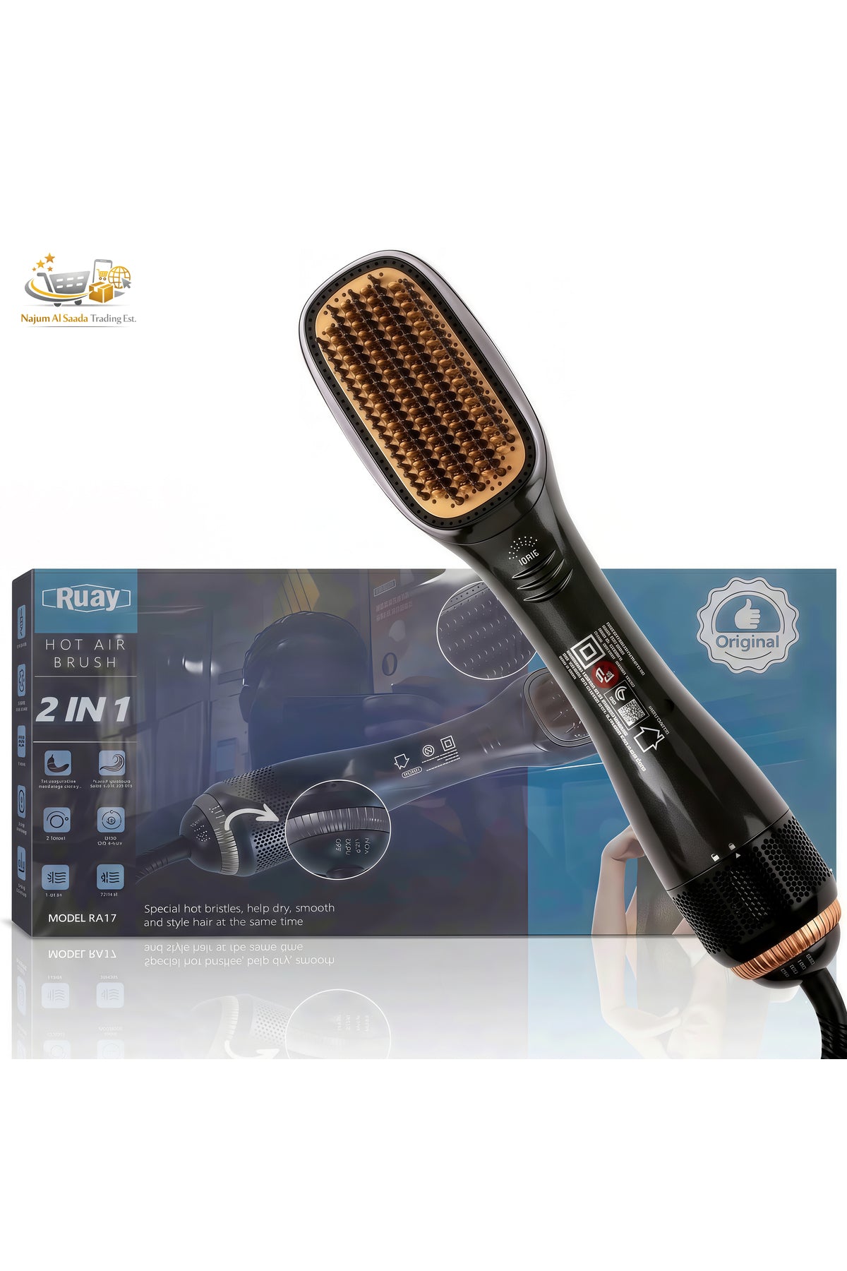 Professional 1200W 2 in 1 Hair Styler, Dryer & Straightener, Hot Air Hair Brush, RA17