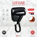 1200W Wall-Mounted Hair Dryer - Compact & Quick Drying with Wall Holder