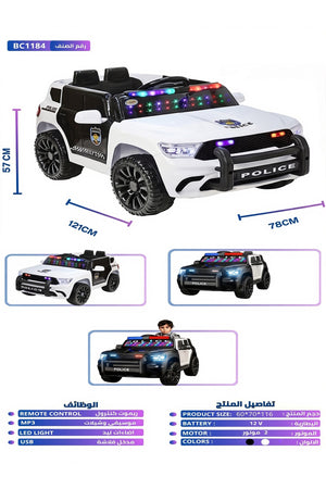 12V Kids Rechargeable Electric Police SUV Car Remote Control, LED Lights, MP3, Double Seat BC1184