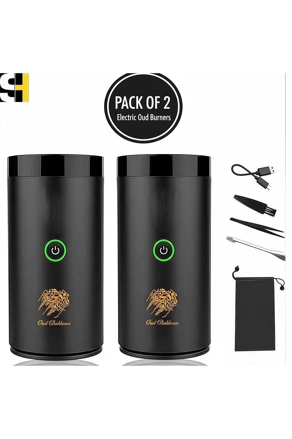 Electric Bakhoor Arabic Aroma Diffuser, Rechargeable Portable USB Incense Burner (Pack of 2)