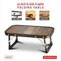 Portable Foldable Camping Table Outdoor Picnic Laptop Bed Table Tea Serving Table for Camping