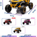 12V Kids Reachargeable Electric Car 4x4 Jeep Remote Control, LED Lights, MP3, USB, Dual Motor BC1164