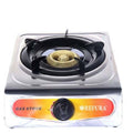 Single-Burner Gas Hob/Cooker - Attractive Design, Gas Range Single Burner Stove Cooktop, Auto