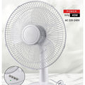 Electric Table Fan 40W | 3 Speed Portable Cooling Fan | White Table Desk Fan