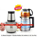 2 Combo Set 2L Meat Chopper Grinder + 1500W Double Pot Electric Kettle (1.8L kettle & 1.0L Tea Pot)