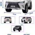 12V Kids Rechargeable Electric Lexus LX570 Car Remote Control Bluetooth LED Lights USB MP3 BC1169