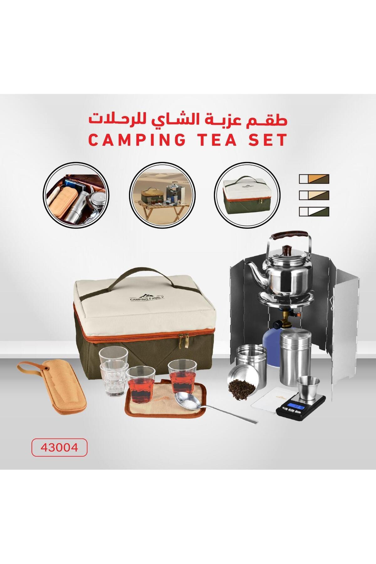 A Complete Coffee and Tea Camping Bag for Trips and Camping
