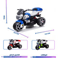 12V Kids Electric Ride-On Motorcycle Battery Powered Bike LED Lights, MP3, USB, 3 Wheels Toy BM2208