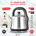 D LC 4L Electric Kettle, 1800W, Stainless Steel