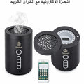 Electric Incense Bakhoor Burner With Quran Speaker with Remote Control Bakhoor Burner SQ-818