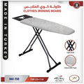 Turkish Ironing Board 33x110 cm Heat Resistant Fabric Rustproof - Model 250 Grey