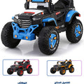 12V Kids Rechargeable Electric Ride On 4x4 Jeep Car Remote Control, LED Lights, Music, USB BC1200