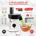 DLC Electric Salad Maker 200W, Electric Vegetable Slicer, Food Processor, DLC-39601