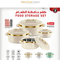 Insulated Food Storage Casserole Set 4 Pieces Stainless Steel Inner Hot Pot Containers for Kitchen