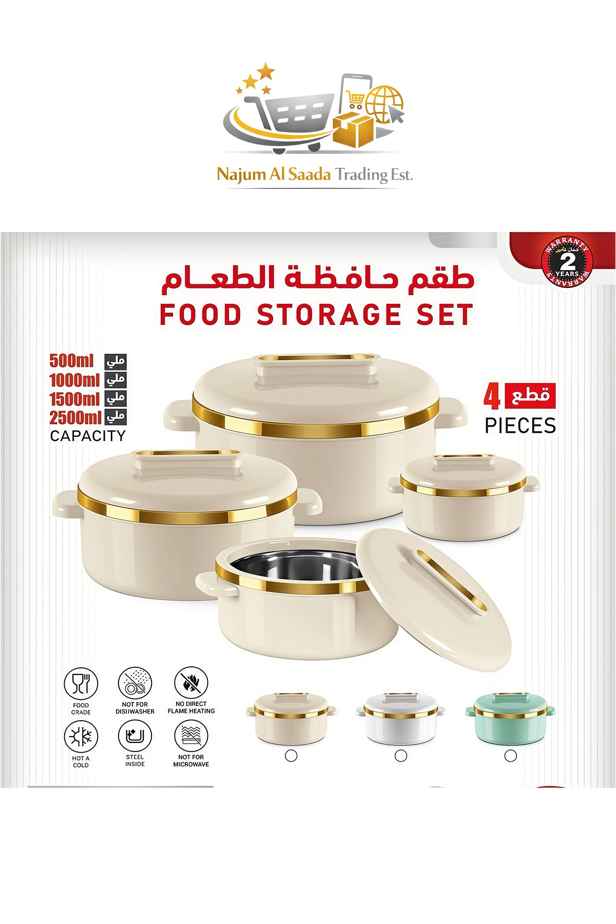 Insulated Food Storage Casserole Set 4 Pieces Stainless Steel Inner Hot Pot Containers for Kitchen