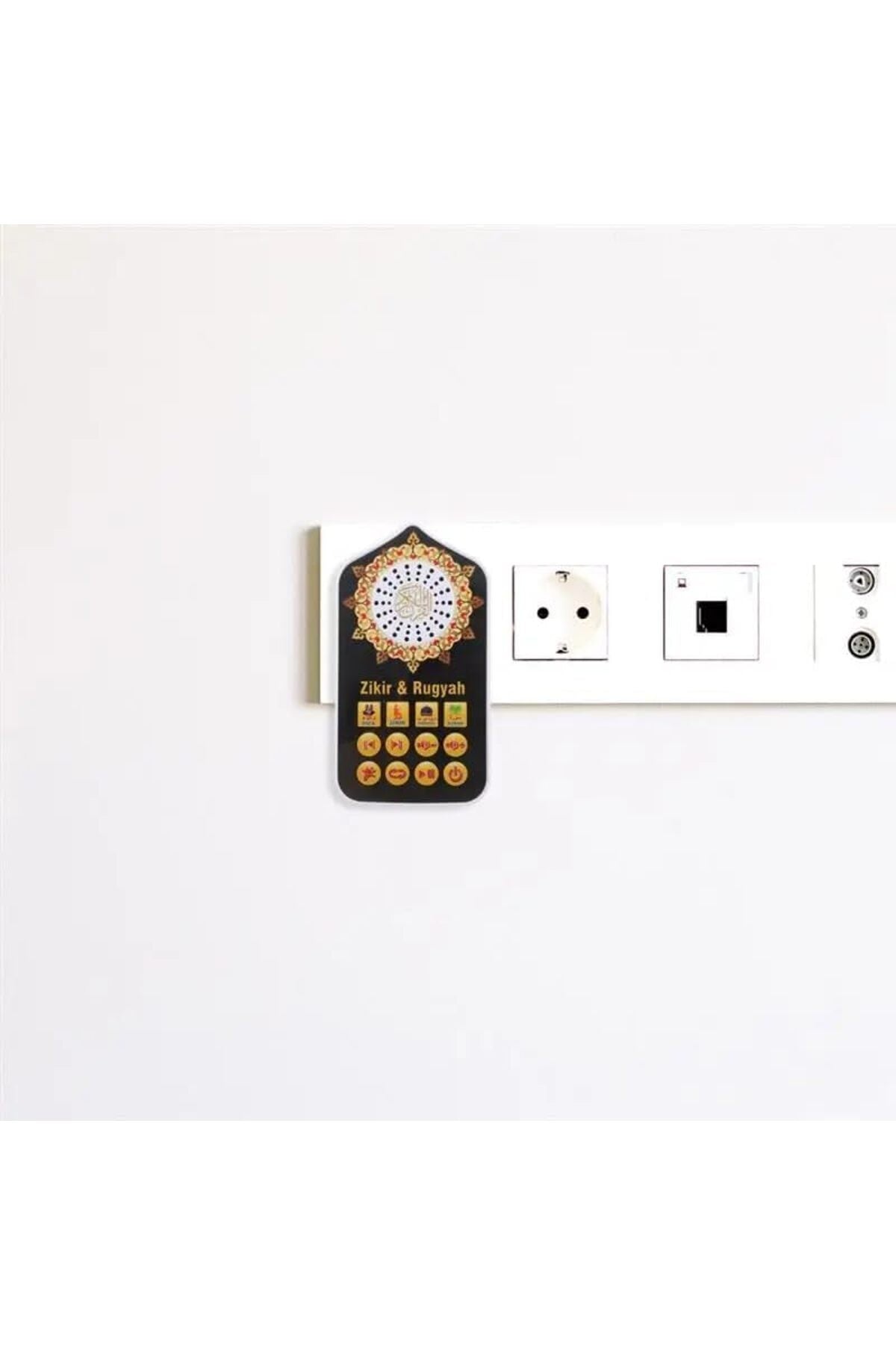 Wall Mounted Quran Speaker with 65 Surahs, 24 Short Surahs, 40 Duas, And 11 Islamic Hymns, Mp3 Plug-in-Play 24-Hour Smart Quran Speaker, Digital Islamic Learning Audio Player, Q999