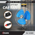 12V Portable Car Fan High-Efficiency 12W Electric Cooling Fan KW-41055