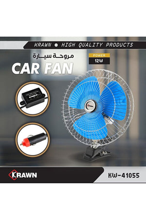 12V Portable Car Fan High-Efficiency 12W Electric Cooling Fan KW-41055