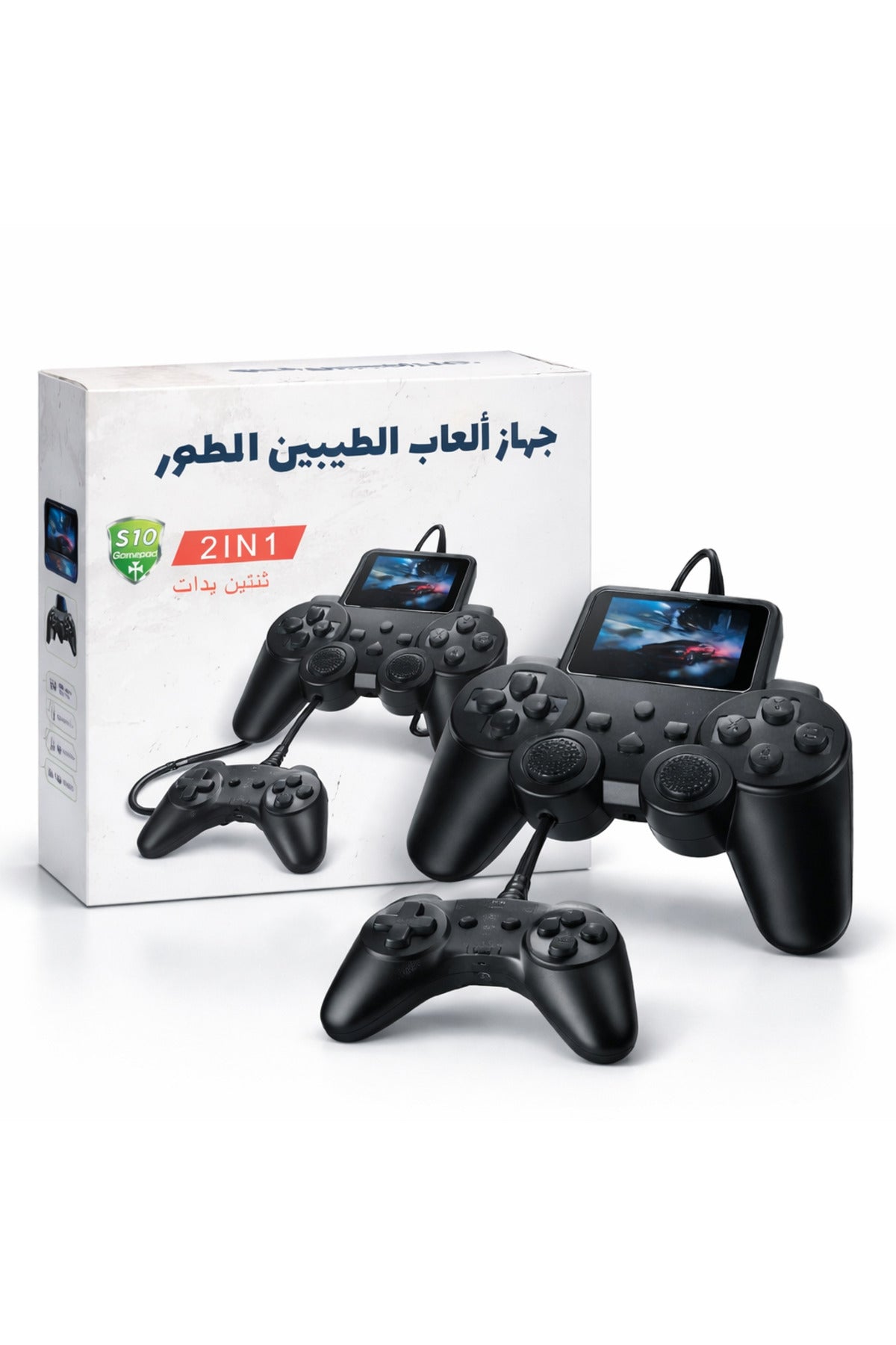 2-in-1 Retro Handheld Game Console with 520 Built-in Portable Gaming Device with Dual Player