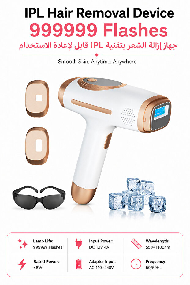 IPL Laser Hair Removal Device with Flashes 999,999, Ipl Machine Ice Painless Hair Removal Skin Rejuvenation Home Use Permanent Professional Device